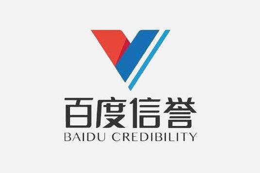 泛二级秒收站群程序