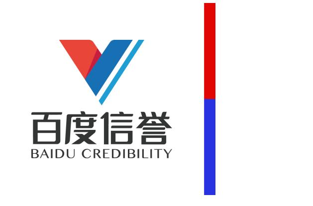 关键词代发收录排名