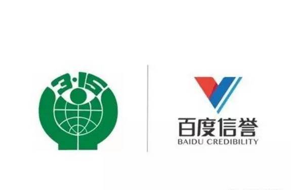 外推蜘蛛池灰色词排名代发