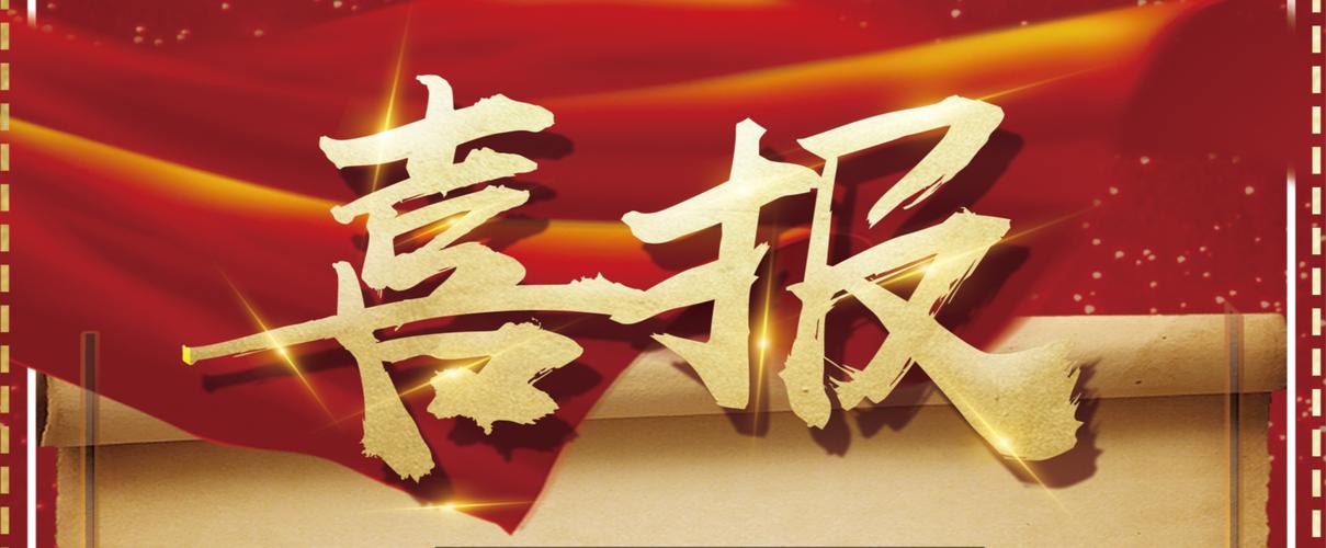 2024百度最新强引蜘蛛